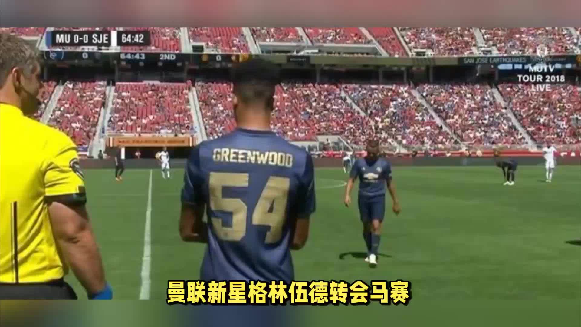 抢分尤其