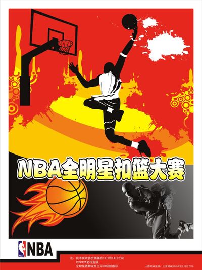 青年才俊久