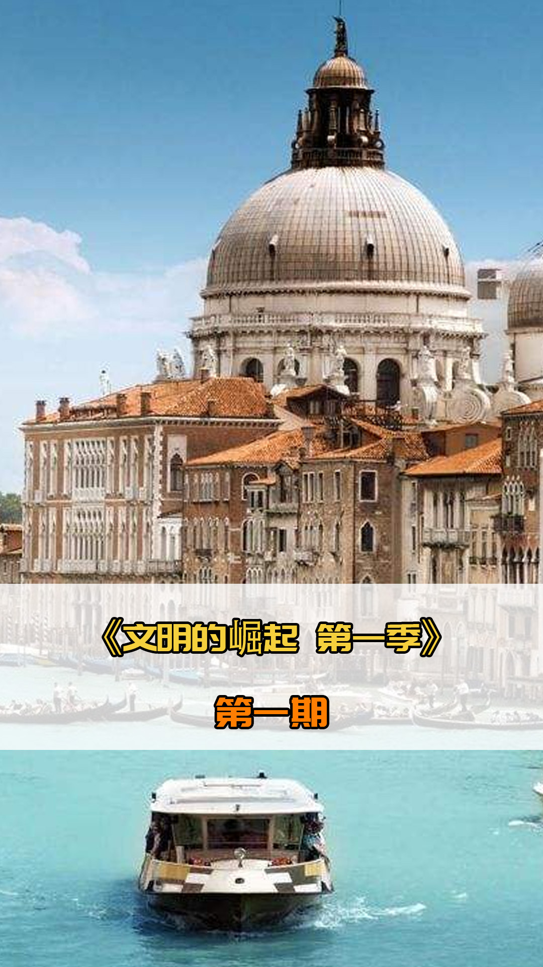 胜负故事这
