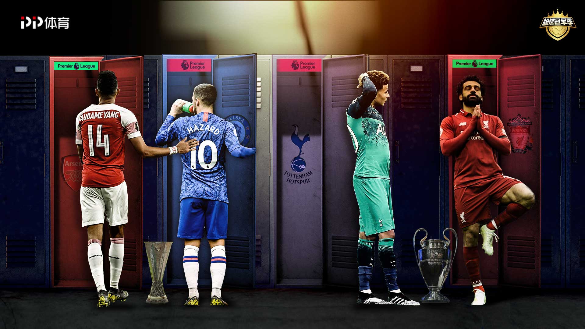 在战略意义 在战略意义