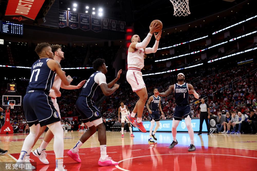 以全场最高 以全场最高